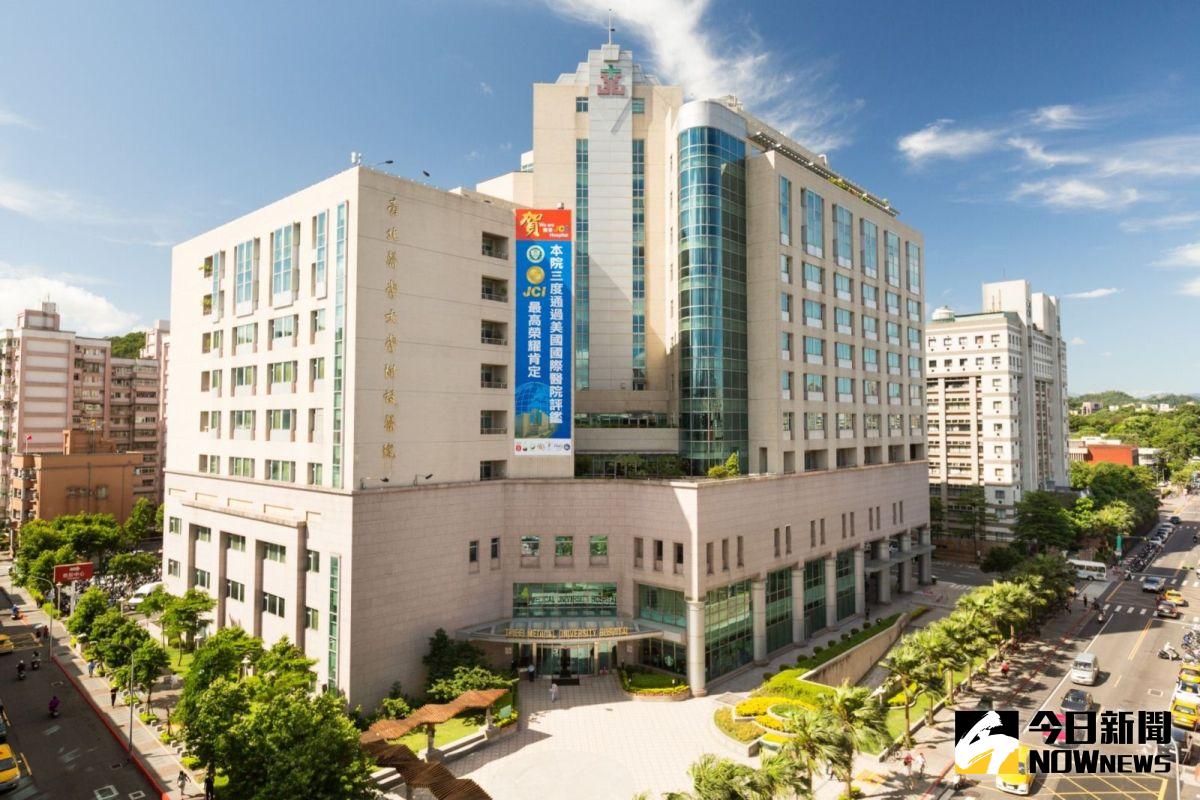 ▲因為台電供電異常，北醫附醫24日上午一度停電。（圖／翻攝自網路）