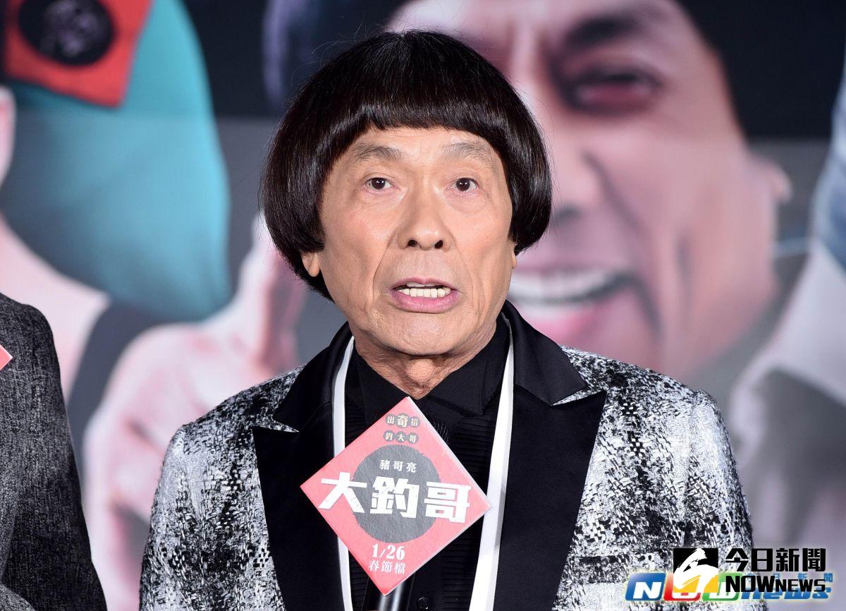 ▲外傳豬哥亮和兒子斷絕關係，其實子虛烏有。（資料照，2017.02.09）