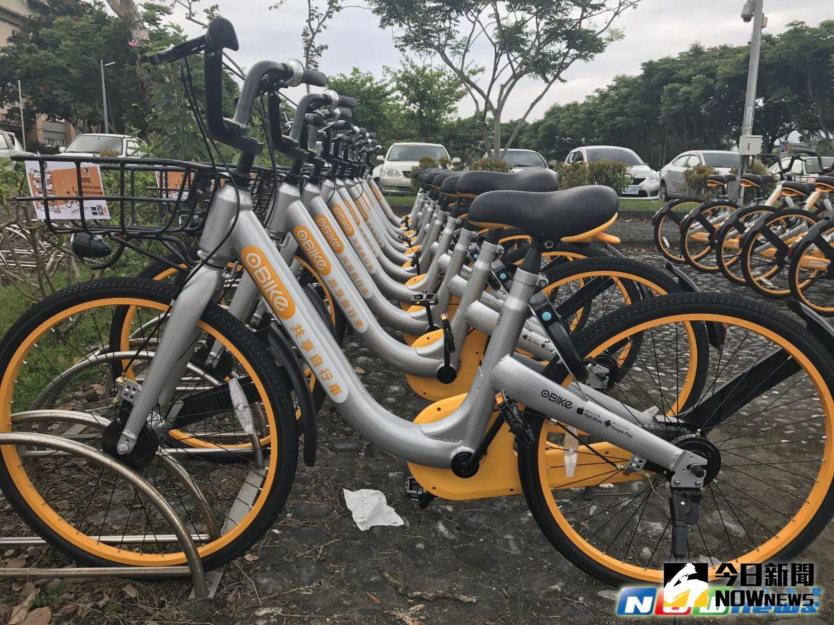 ▲OBIKE共享單車進軍東台灣，希望能配合政府進行地方整體觀光行銷，期待能提供民眾更便利的騎乘服務。（圖／記者鄭志宏攝,2017.05.01）
