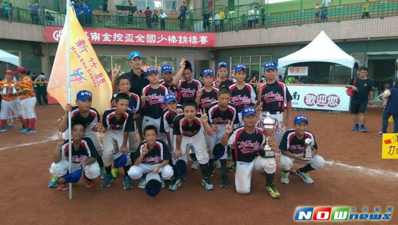 ▲華南金控盃全國少棒錦標賽，新竹縣代表隊經過連日爭戰，終於奪得亞軍。（圖／新竹縣政府提供，2017.5.22）