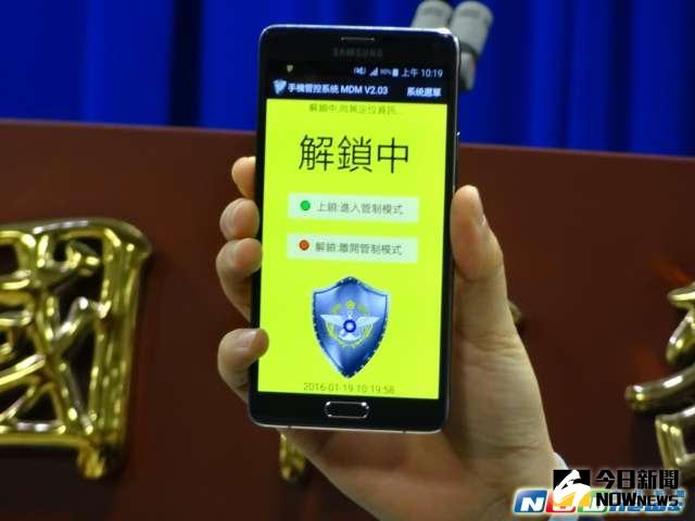 ▲近年來國軍不斷爆發共諜案，國防部決定啟動安全機制，陸續更換高階軍官的公務用手機門號，預計7月底前全面更換完成。（資料圖／記者呂炯昌攝影）