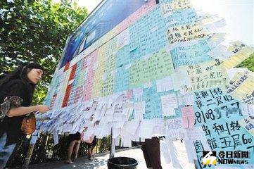 整層住家出租！要幫房客準備冰箱、洗衣機嗎？　過來人喊：先不用
