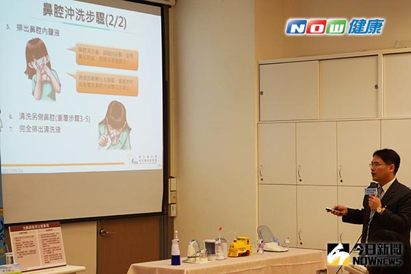 ▲鼻子微恙時，可藉由洗鼻過程加以改善，但是洗鼻器使用方式不對，恐引起鼻腔或其他身體不適症狀。（圖／食藥署提供）