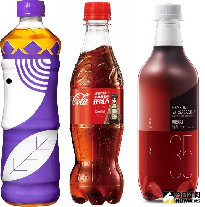 ▲統一茶裏王、黑松沙士清爽der都換新包裝，可口可樂也與動漫跨界聯名，這樣的品牌再造是否可以帶動銷量？（圖／業者提供）