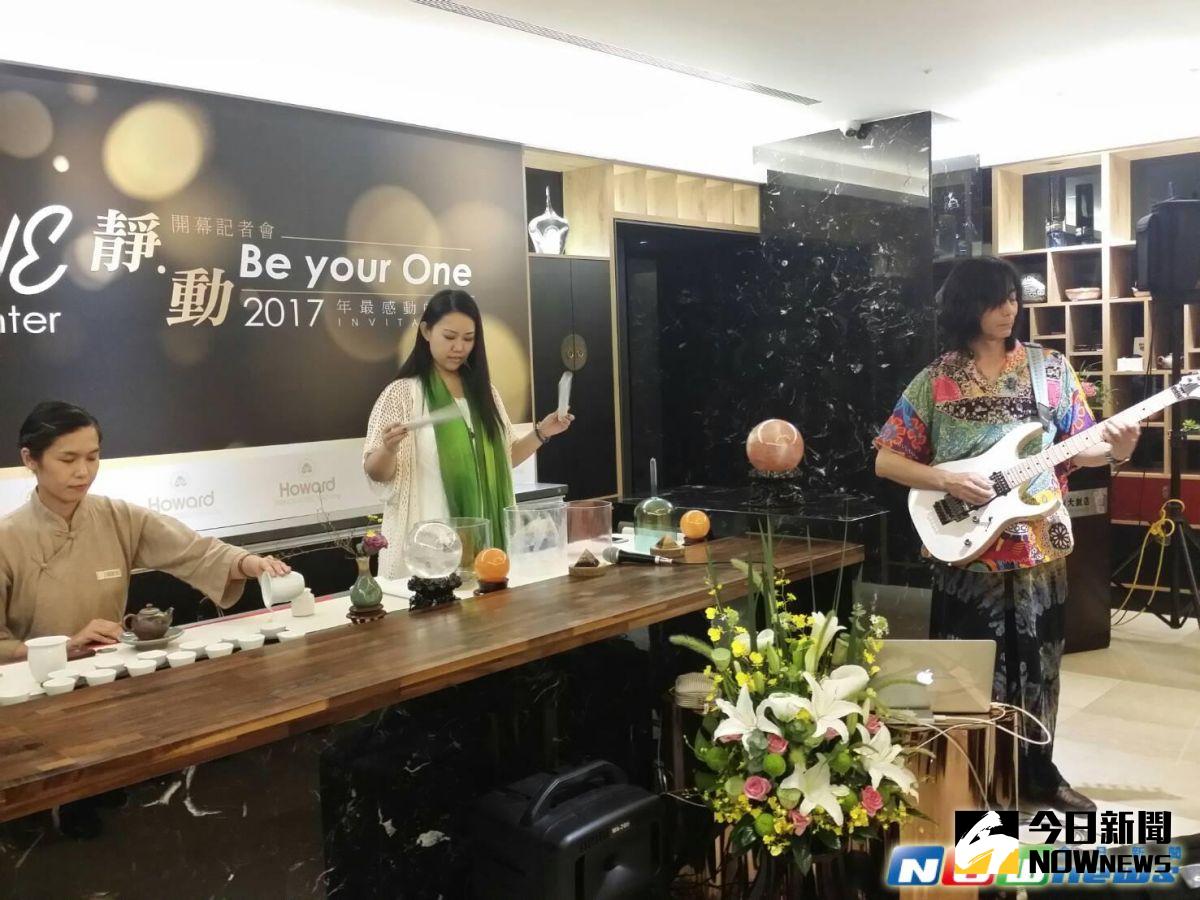 ▲台中福華飯店新官上任的創舉，打造動靜皆宜的休閒空間，做為市場區隔。（圖／記者金武鳳攝2017.6.5）