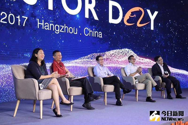▲馬雲於投資者日上表示IoT才是未來。（圖／翻攝自阿里巴巴官網）