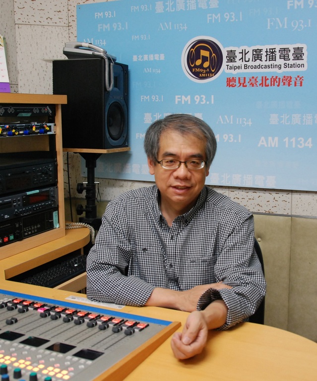 ▲台北廣播電台將在自 7 月起推出「楊照談書」節目。（圖／台北市觀傳局提供）