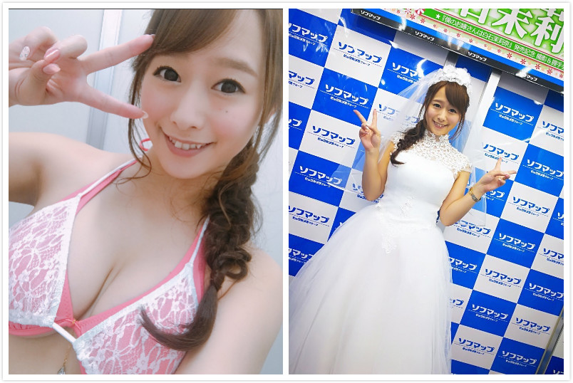 白石茉莉奈於新作品中自爆離婚，但粉絲依舊半信半疑。（圖／翻攝自推特 , 2017.06.30）