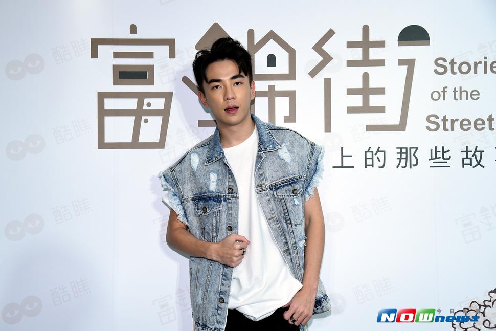 《富錦街》森竣粉絲同樂會。（圖／記者林柏年攝，2017.6.29）