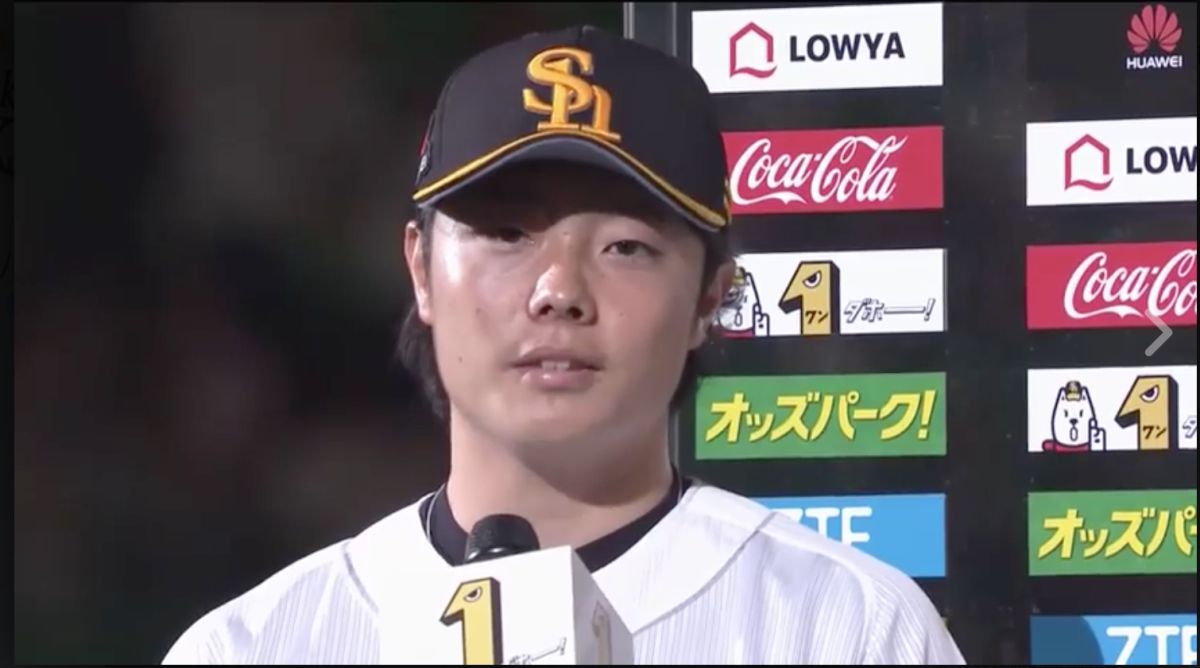 松本裕樹。（圖／取材自軟銀鷹隊官網）