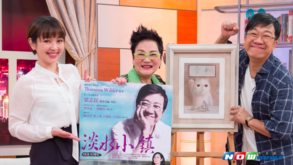 曹啟泰（右）透露當年張小燕不愛對腳本，讓他一個頭兩個大。（圖／TVBS提供 , 2017.6.29）