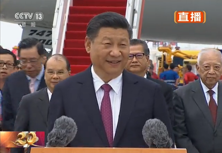 習近平今（29）日中午抵達香港，在機場現場並發表演說。
