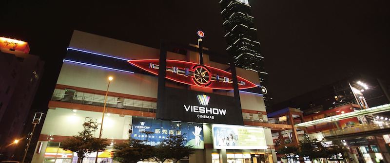 ▲威秀影城雙北5影城今（3）白天正常營業。（圖／翻攝威秀影城官網）