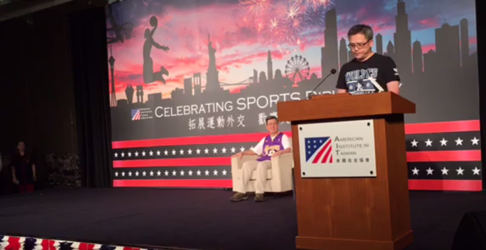 美國在台協會（AIT）29日中午舉行美國獨立紀念日慶祝酒會，AIT處長梅健華致詞時表示，「有台灣這樣的隊友真好」。（圖／翻攝自AIT臉書）