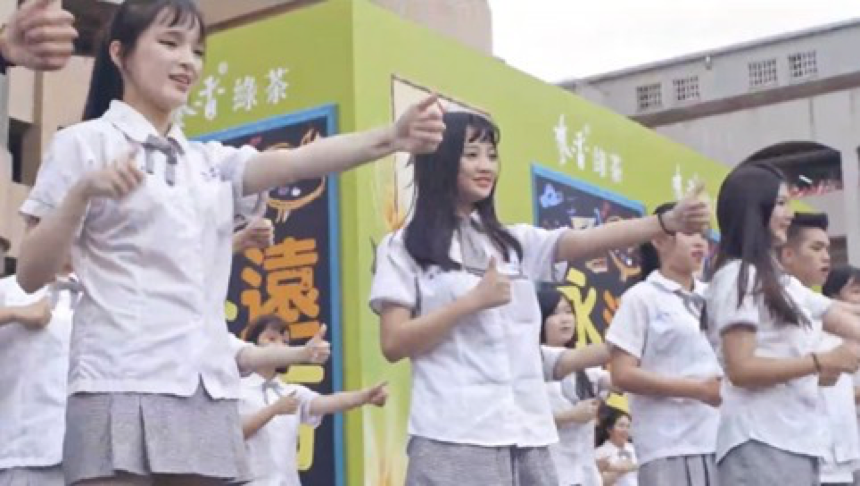 畢業不悲傷！　麥香無敵畢業趴紀念MV超吸睛 。（圖／資料照片）