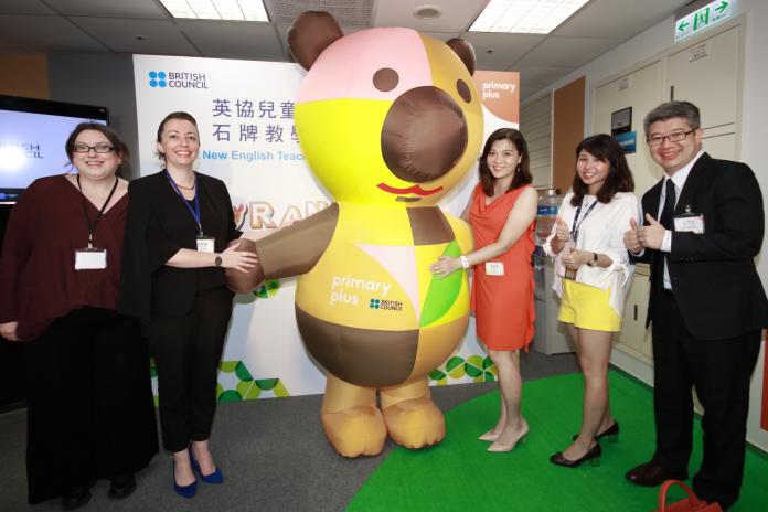 ▲British Council 全新兒童青少年專屬石牌英語教學中心正式開幕！（圖／公關照片）