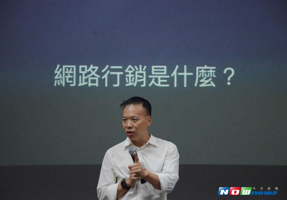 「一起出來玩」創辦人李伯彥暢談創業力、新活力。（圖／新竹縣政府提供 , 2017.06.28）