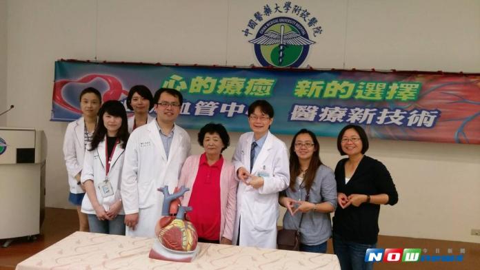中國附醫治療心律不整新法，解除婦女長久心顫困擾。（圖／金武鳳攝 , 2017.6.28）