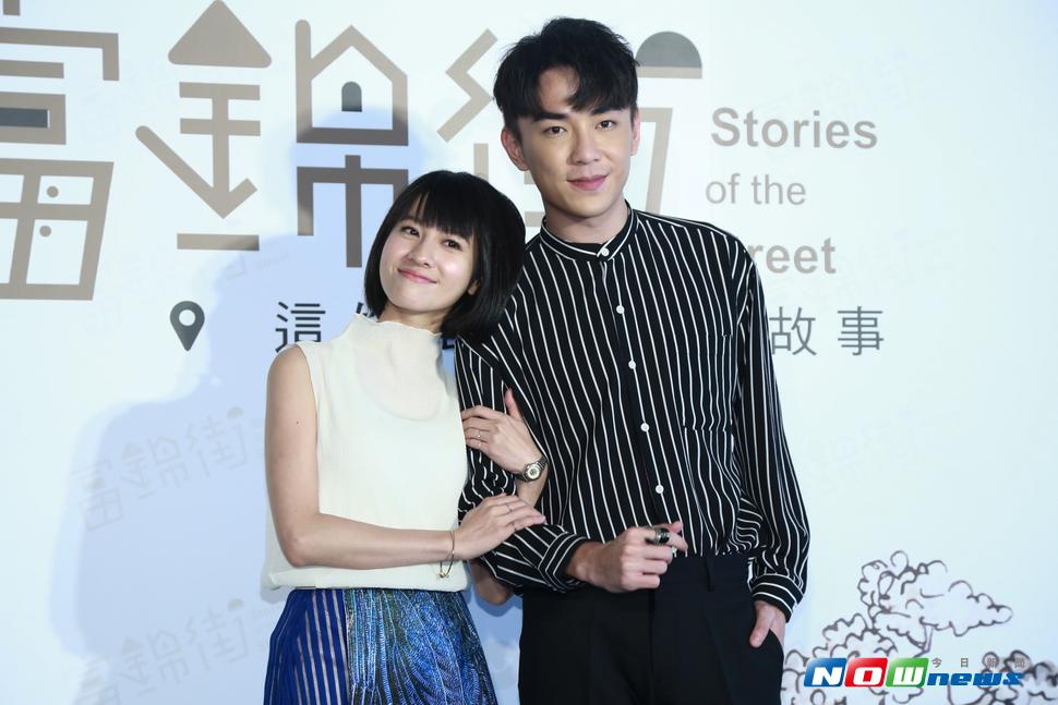 連俞涵（左）、森竣（右）出席《富錦街-這條街上的那些故事》發布記者會。（圖／記者葉政勳攝 , 2017.06.28）