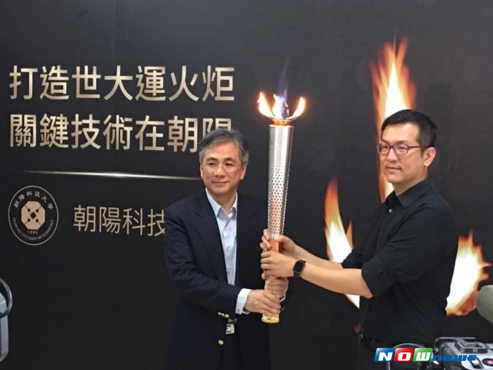 今年世大運聖火由國人自行設計，五環火焰技術取得智慧局專利。（圖／翻攝自朝陽科大網站）