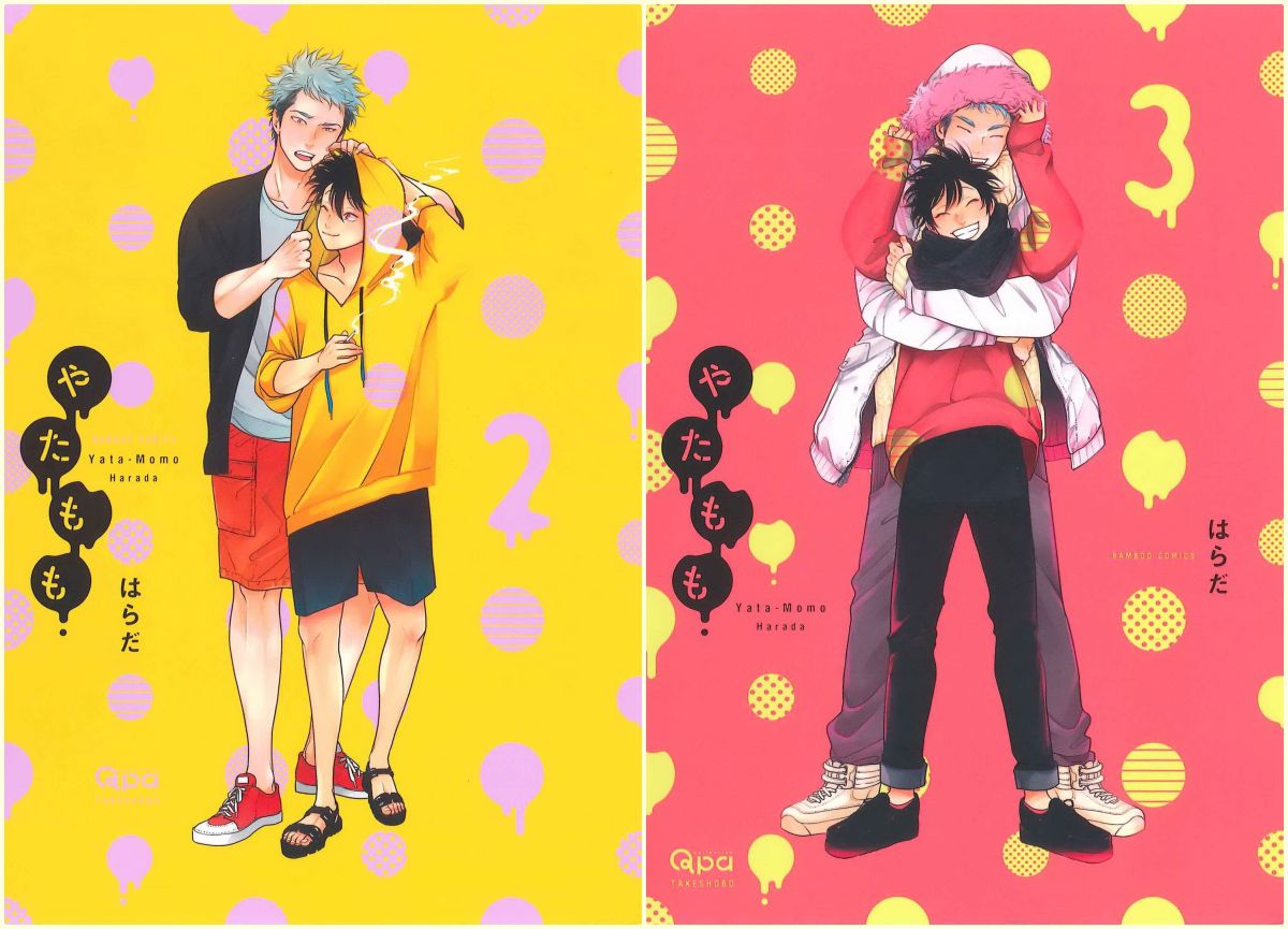 ▲《八田百田2》日版封面（圖／台灣東販提供）