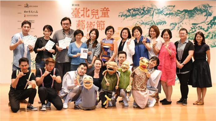 ▲台北兒童藝術節將在 6 月 30 日登場。（圖／翻攝自活動官網）