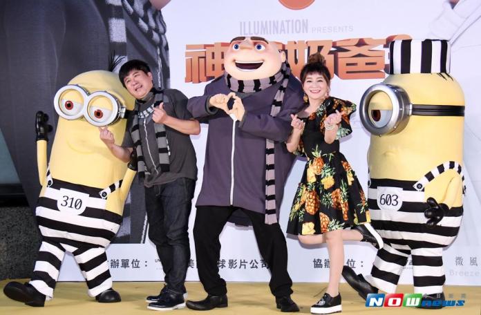 胡瓜、王彩樺出席《神偷奶爸3》歡樂首映派對。（圖／記者林調遜攝，2017.6.26）