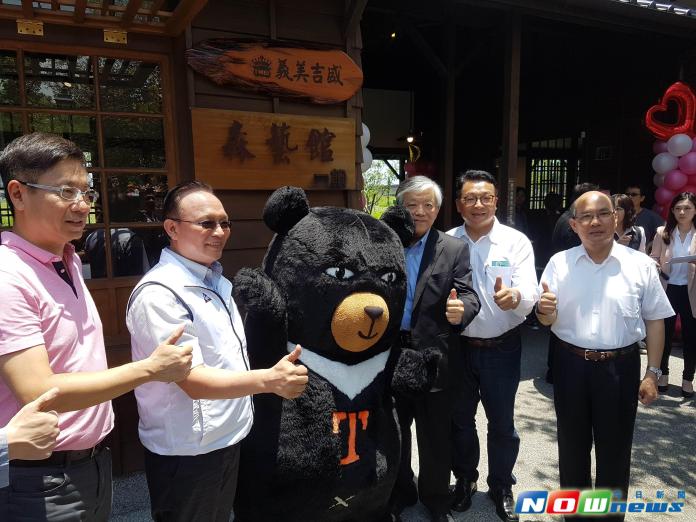 ▲位於羅東林業文化園區內的「森藝館」今\\(24\\)天正式開幕。（圖／記者李清貴翻攝,2017.6.24）