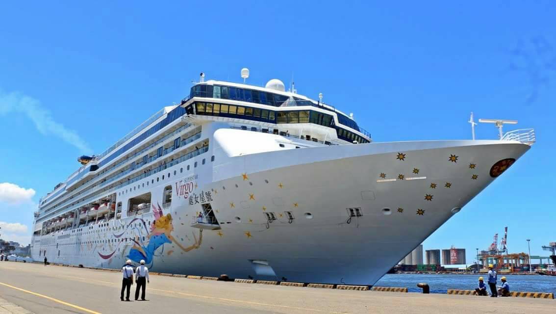 ▲高雄港今年上半年度郵輪旅客進出可望達7萬人次，圖為麗星郵輪旗下處女星號先前停靠高雄港。（圖／港務公司提供）