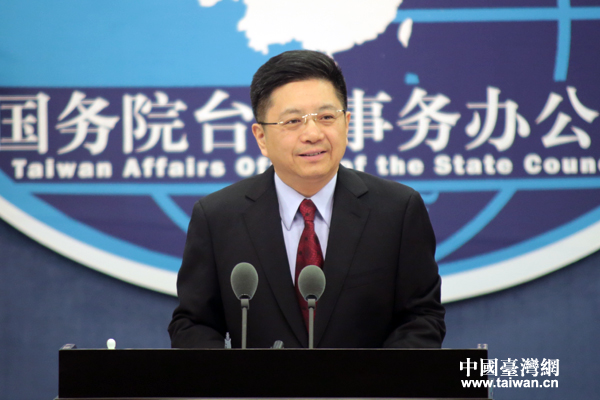 國台辦發言人馬曉光。