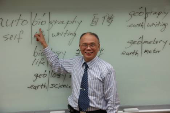 ▲「劉毅英文」超級模考班　高二升高三學測救星。（圖／公關照片）