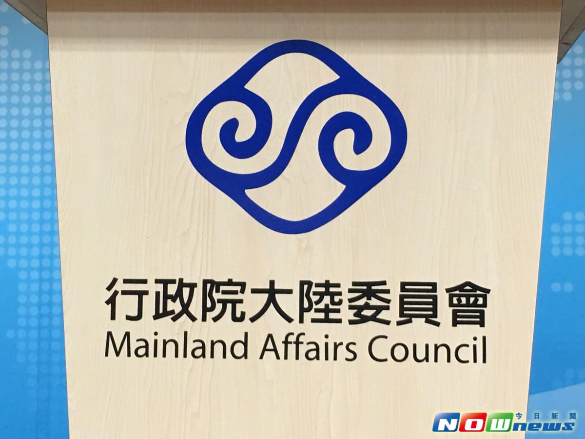 ▲金酒正式解禁、可輸入中國，陸委會晚間回應：正面看待。（資料圖／NOWnews）