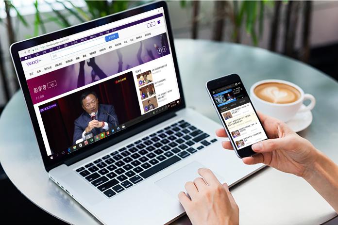 ▲鴻海股東會將在明（22）日登場，Yahoo奇摩股市APP及Yahoo TV股市理財頻道將LIVE直播，提供股東及投資人零時差的股東會現場。（圖／Yahoo提供）