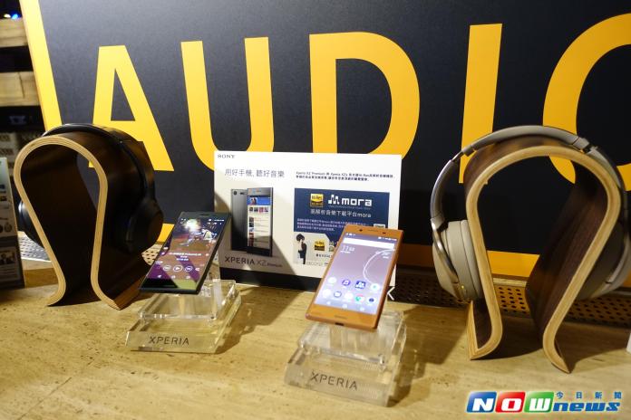 ▲Sony強調XZ Premium支援Hi-Res Audio技術，手機也能針對耳機校正，加強音效輸出。（圖／記者陳敬哲攝,2017.5.17）