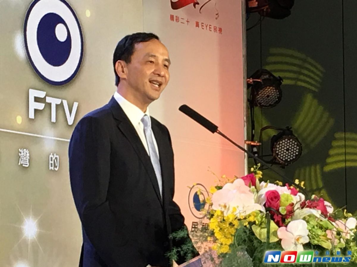 ▲新北市長朱立倫以地主的身分，代表400萬市民歡迎民視進駐林口影視媒體園區。（圖／記者陳志仁攝，2017.06.16）