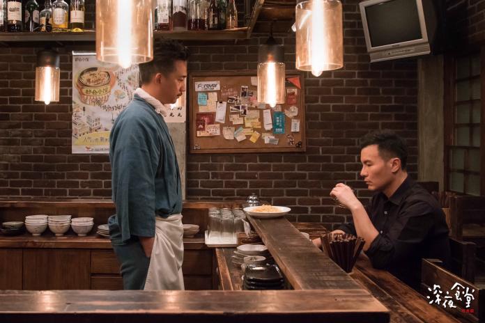 ▲李洺中（右）演出亞洲華語版《深夜食堂》。（圖／翻攝自網路，2017.06.14）