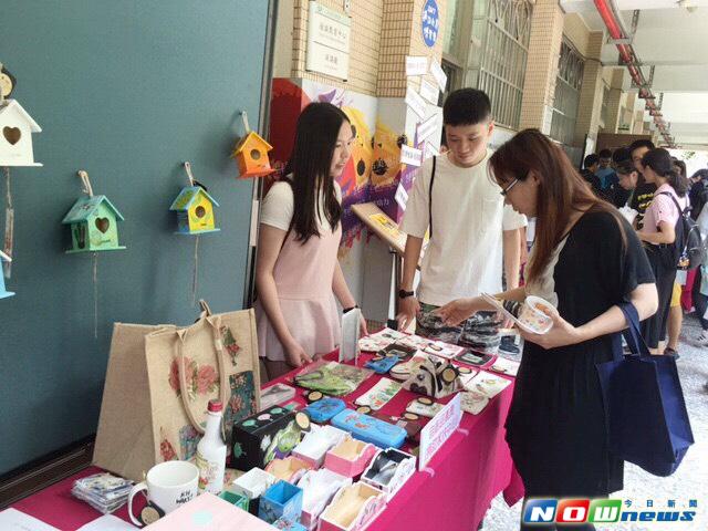 ▲虎尾科大通識教育中心舉辦2017通識教育博覽會，教學活動結合藝術品愛心義賣，邀請大家一起來響應。（圖/記者洪佳伶攝，2017.6.6）