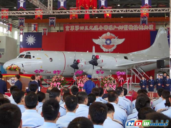 ▲空軍439混合聯隊P-3C反潛機接機典禮。（資料圖／記者呂炯昌攝影.2017.3.24）