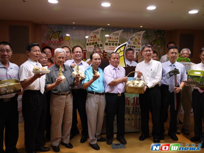 ▲新北市政府為推廣新北的綠竹筍，今（26）日與各產區農會舉辦推廣記者會。（圖／新北市政府農業局提供，2017.06.26）