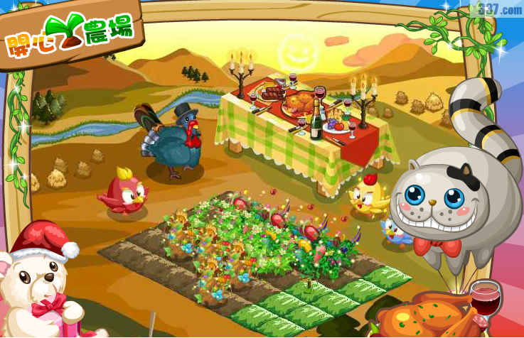 ▲「開心農場」將於9月關閉遊戲，讓許多網友相當不捨。（圖／翻攝自「開心農場」臉書）