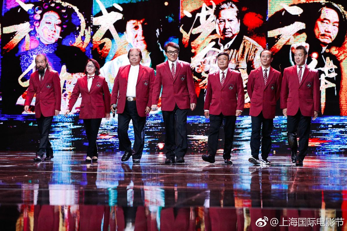 ▲七小福重現「成龍動作電影周之夜」。（圖╱翻攝上影節微博，2017.06.23）