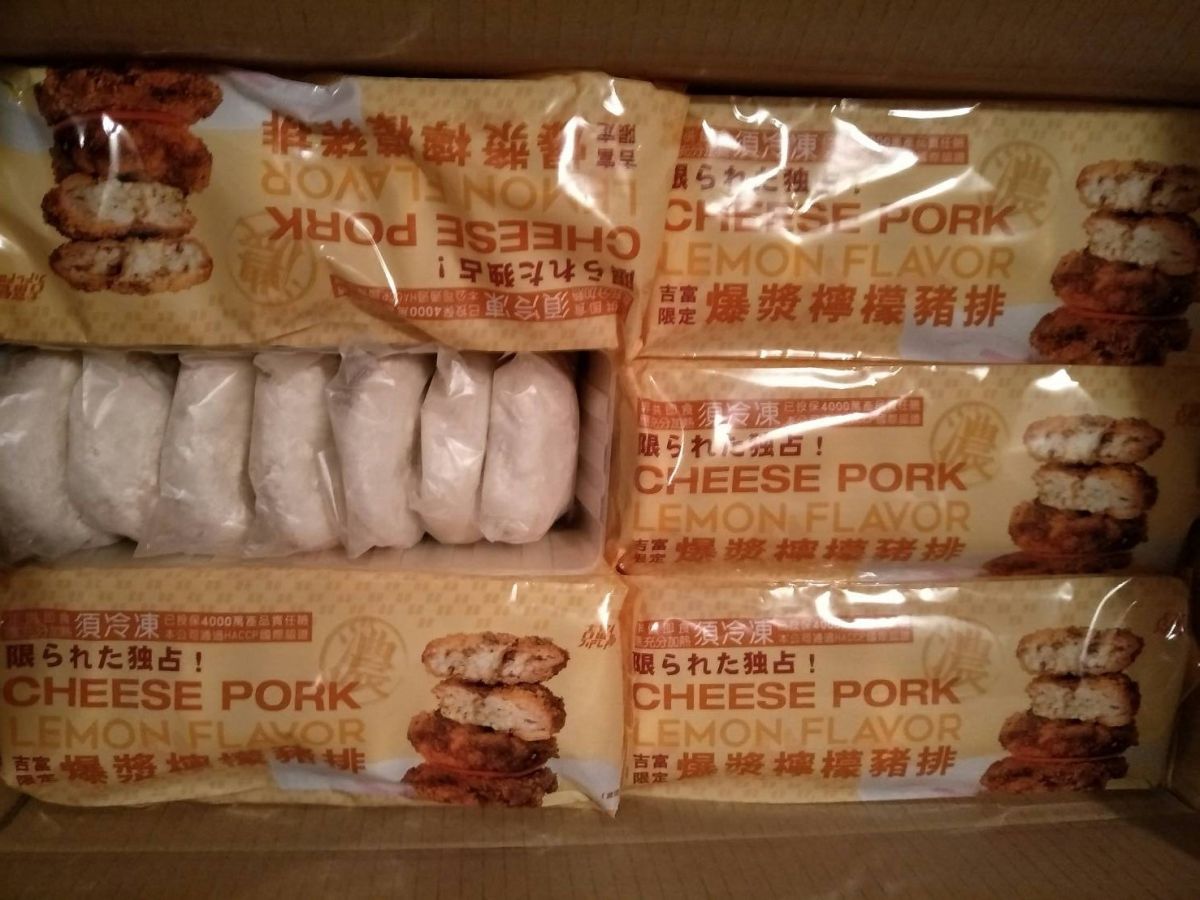 ▲食藥署查獲吉富食品股份有限公司使用逾期原料製造豬排。（圖／食藥署提供）