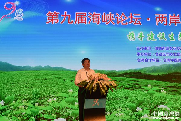 農業部總農藝師孫中華。