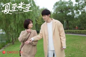 ▲鄭爽新劇《夏至未至》,開播不到一週即造成廣大迴響。(圖/CHOCO TV提供,2017.06.17) ▲鄭爽新劇《夏至未至》,開播不到一週即造成廣大迴響。(圖/CHOCO TV提供,2017.06.17)