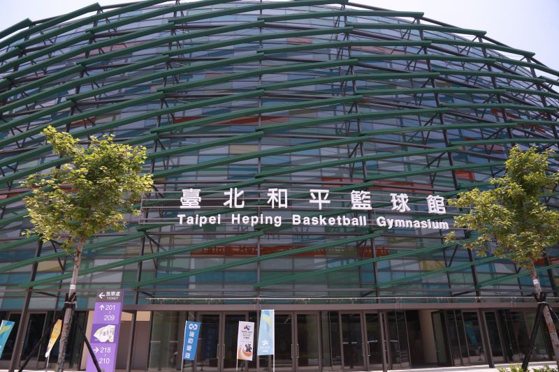 外傳新加入T1聯盟由台新育樂籌組的新球隊，主場將會設定在臺北市和平籃球館。（圖／NOWnews資料照）