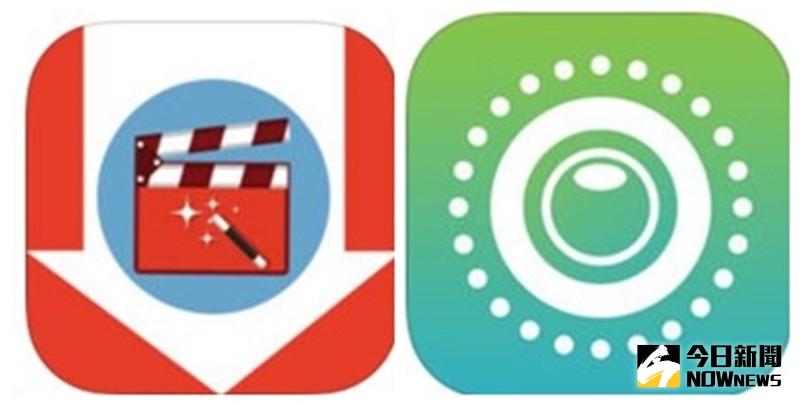 ▲開始之前先請大家下載好這兩個App:Video cache跟動感照片。（圖／電獺少女提供）