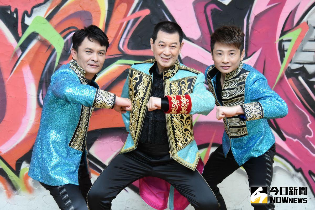 ▲蔡小虎（中）揭演唱會亮點組「老虎隊」。（圖／翔彩儀提供，2017.06.13）