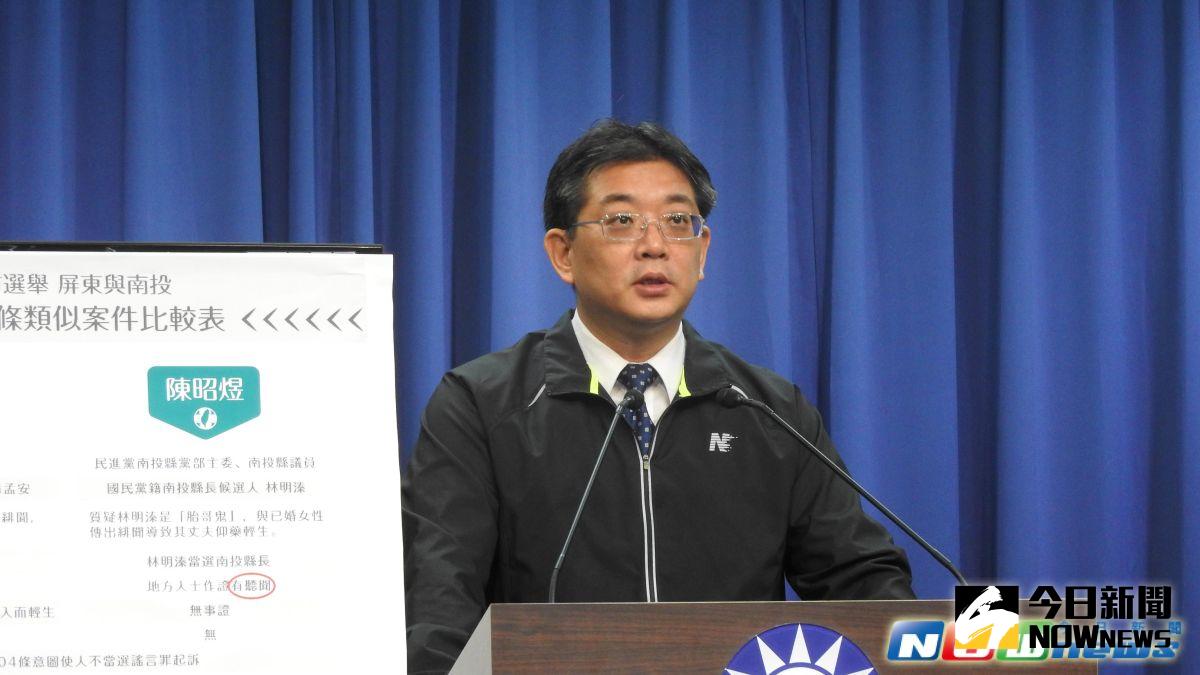 ▲國民黨今日發布人事案，大陸事務部主任由考紀會主委張雅屏兼任。（圖／NOWNEWS資料照片）