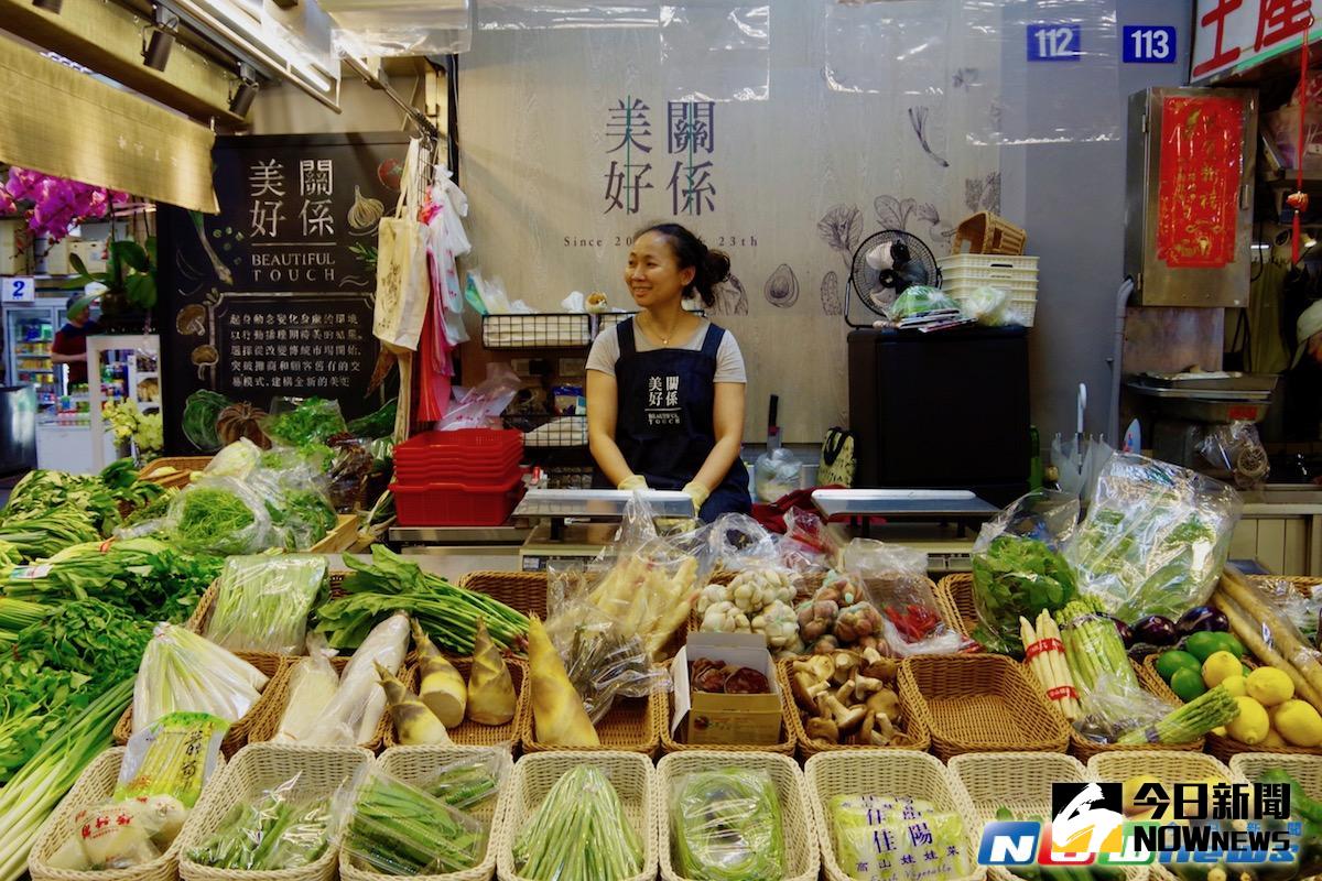 ▲深入品味傳統市場的迷人風貌，台北市六月推出三場不同主題的傳統市場小旅行。（圖／記者陳致宇攝）