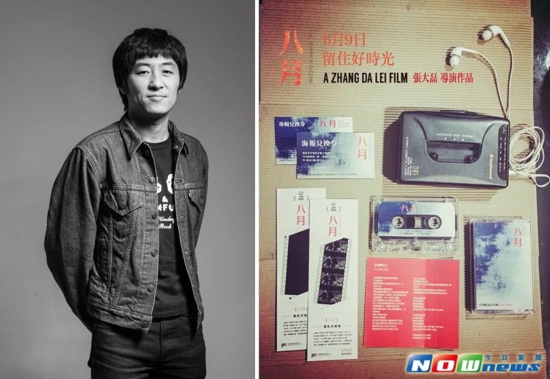 ▲導演張大磊（左）本來是夢想成為一位搖滾歌手。（圖╱前景，2017.06.03）